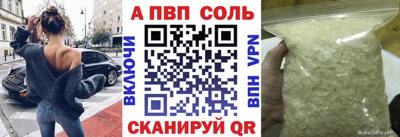 Виды наркоты Циолковский СК ОМГ ОМГ ССЫЛКА МАРИХУАНА АМФ