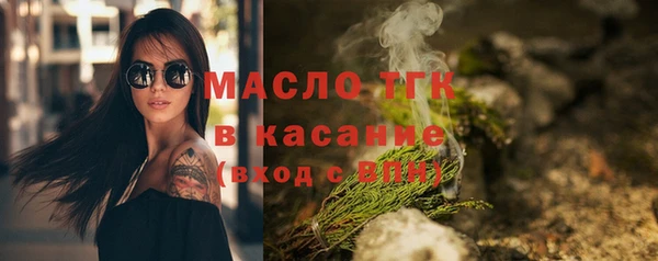 прущие крисы Абинск