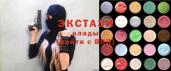 прущие крисы Абинск