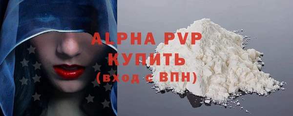 ПСИЛОЦИБИНОВЫЕ ГРИБЫ Мегион