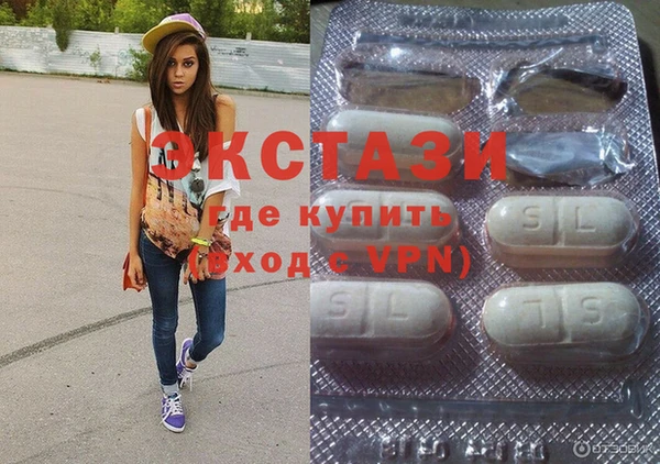 прущие крисы Абинск