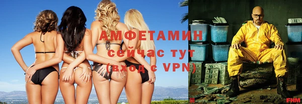 ПСИЛОЦИБИНОВЫЕ ГРИБЫ Мегион