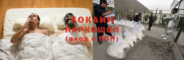 метадон Медногорск