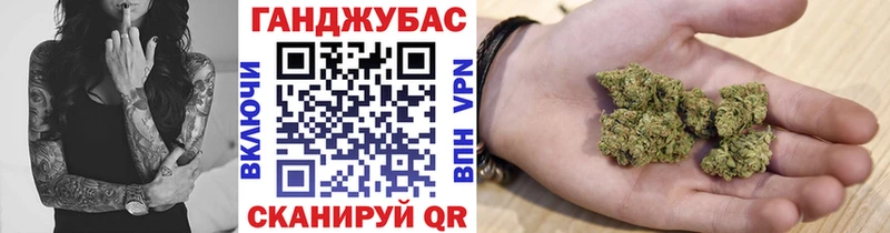 Каннабис THC 21%  Циолковский 